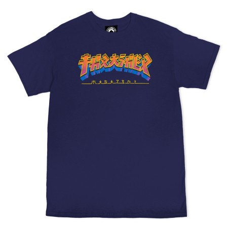 Camiseta Thrasher Godzilla Burst - Azul