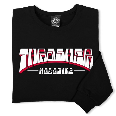Sudadera Thrasher Firme Logo Crewneck - Negro - Imagen 2