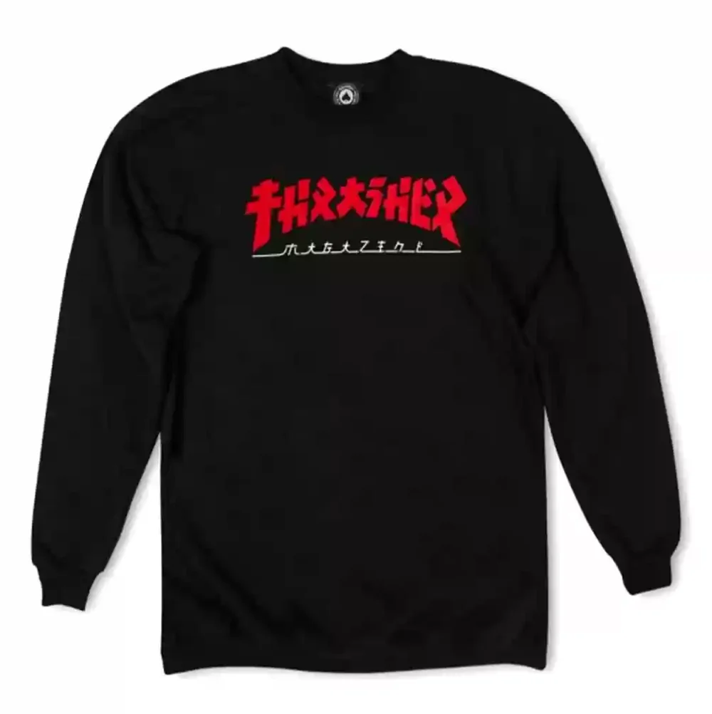 Sudadera Thrasher Godzilla Crewneck - Negro