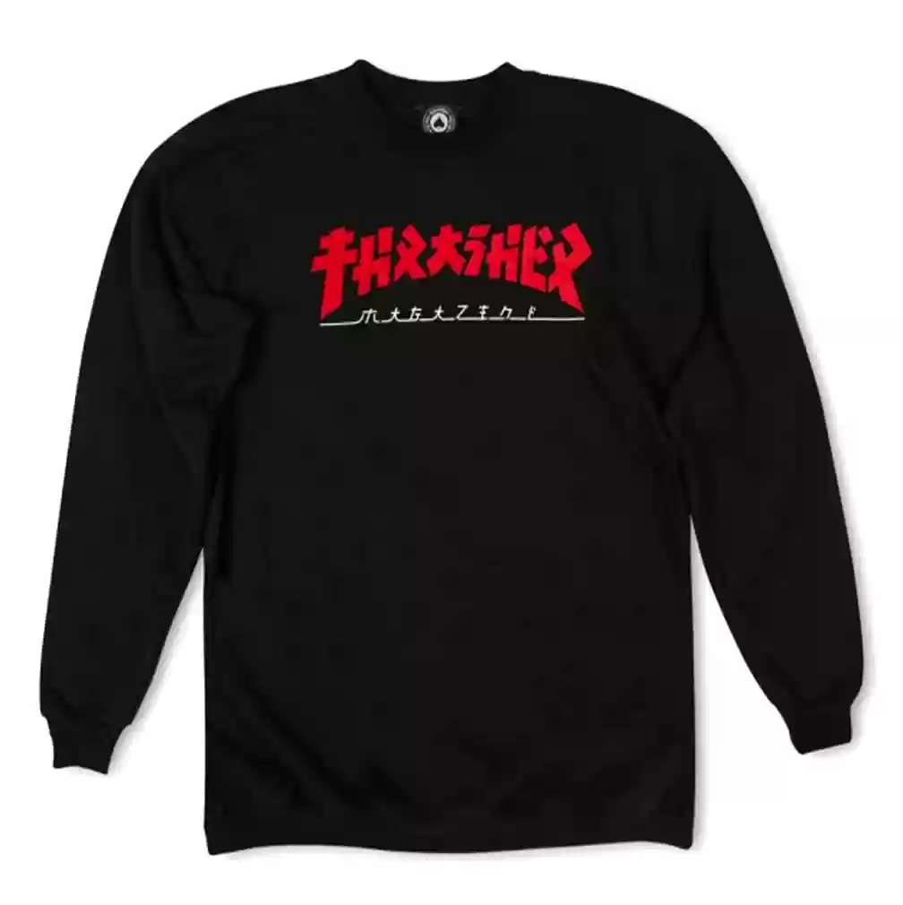 Sudadera Thrasher Godzilla Crewneck - Negro